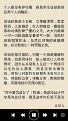 爱游戏官方网站入口